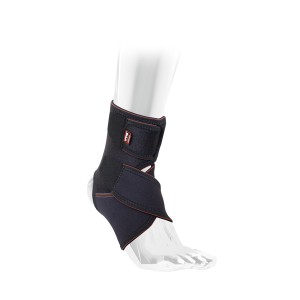 Ankle Support /Adjustable /Open Achilles Tendon
