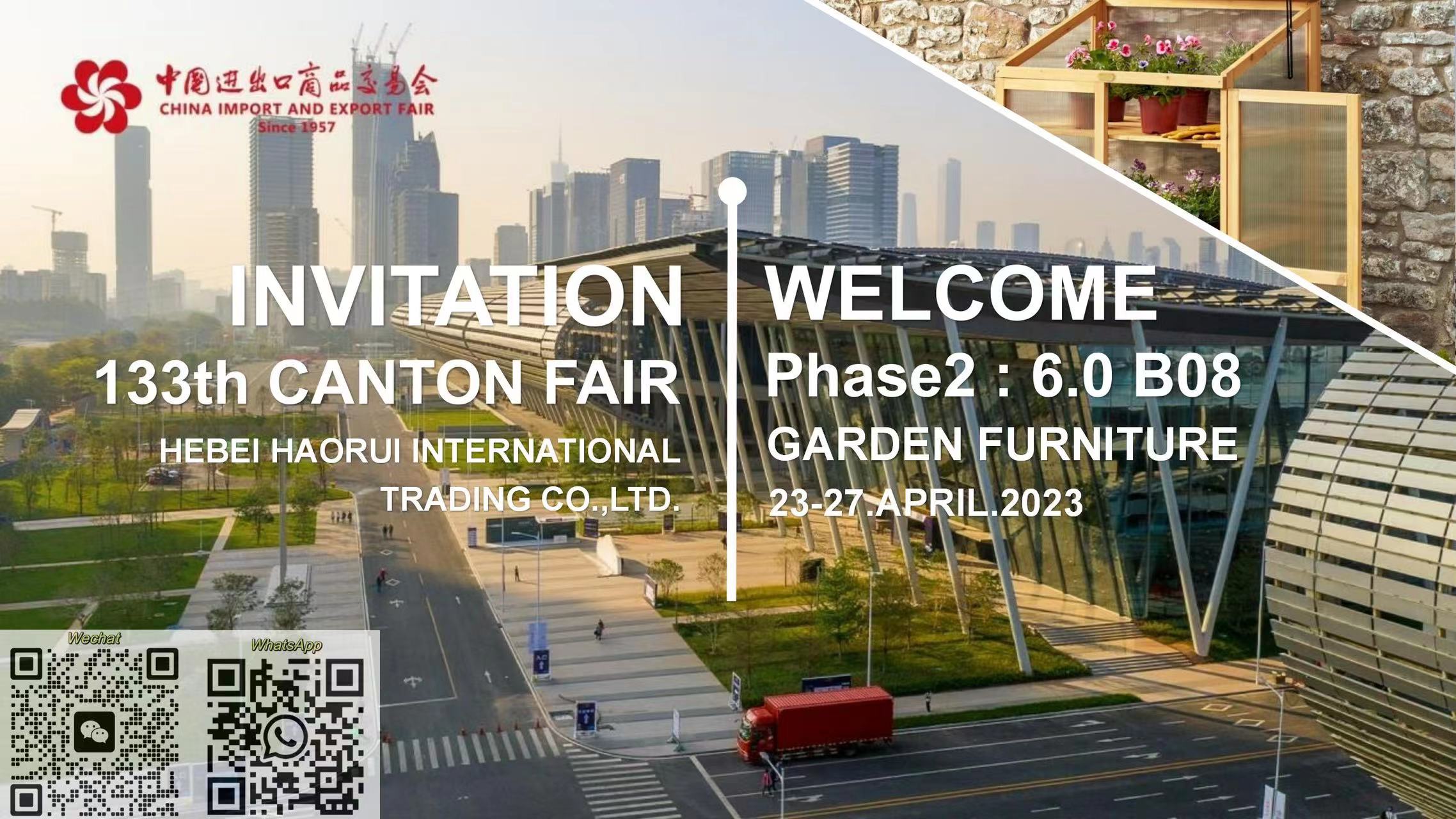 INVITATION: 133rd CANTON FAIR OF HEBEI HAORUI